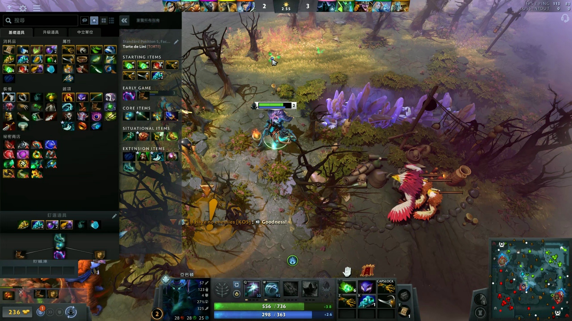 这等于锁定 这等于锁定