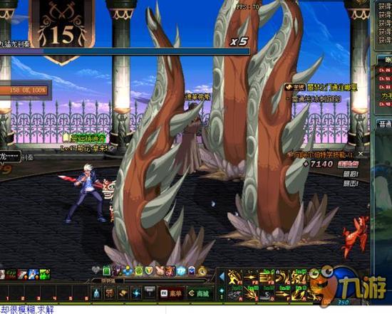 一瞬间的走 一瞬间的走