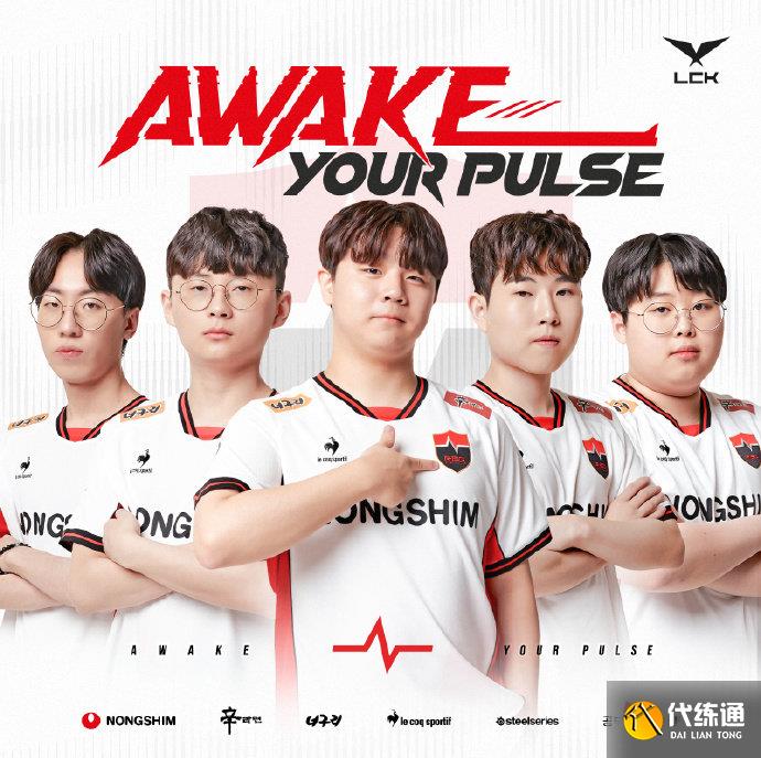 续约并不计 续约并不计