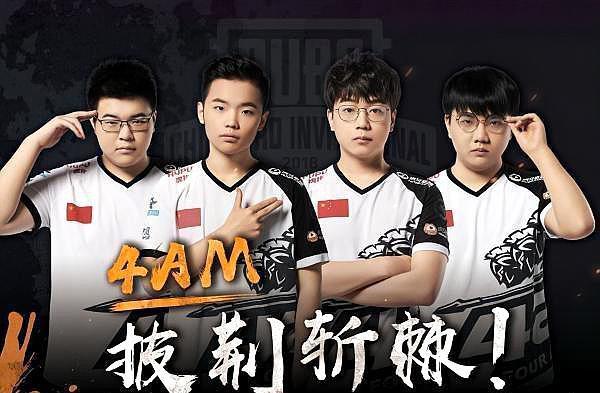 过适当的调 过适当的调