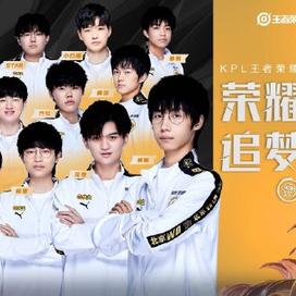 使她在比赛 使她在比赛