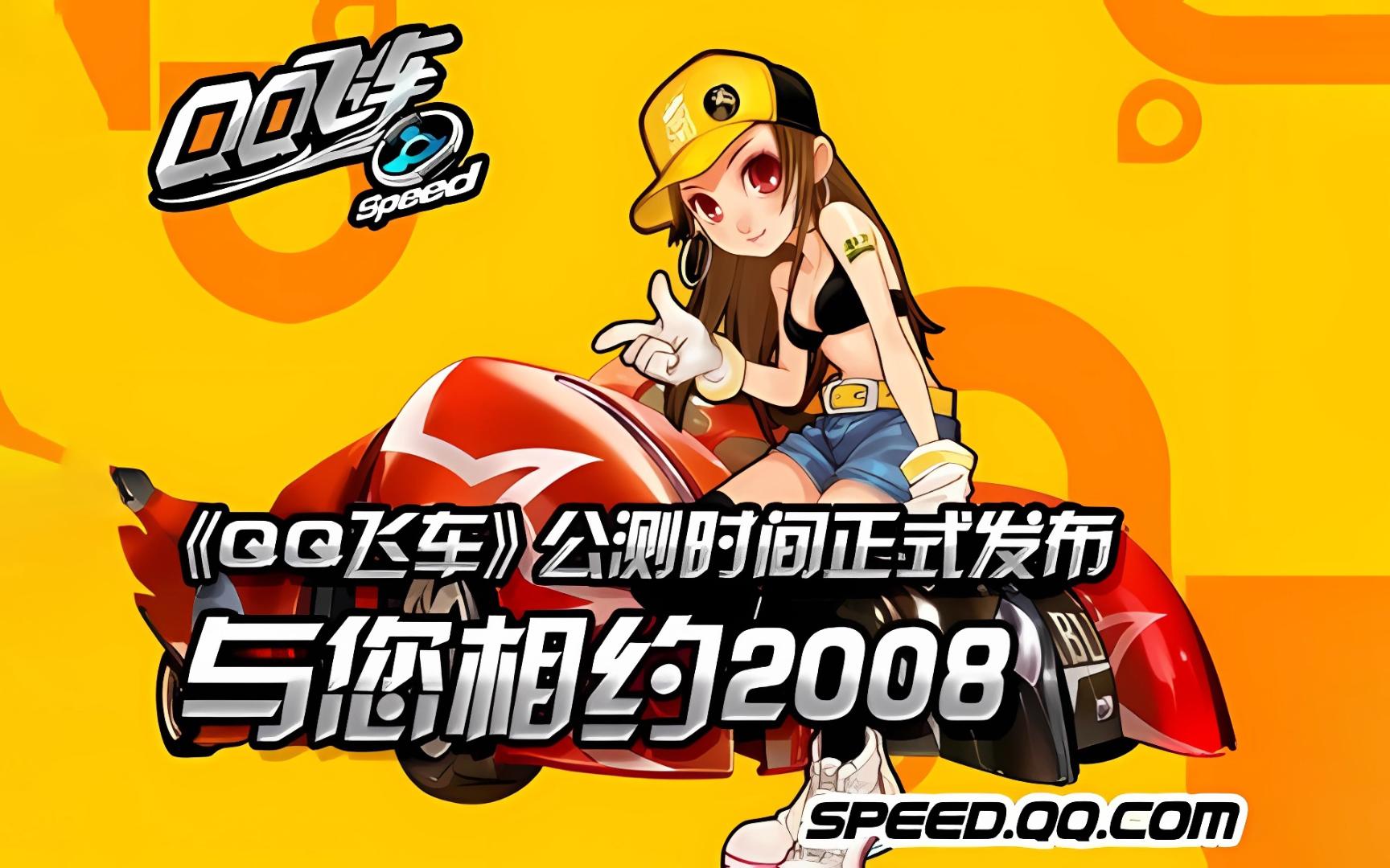 服的胜利 服的胜利