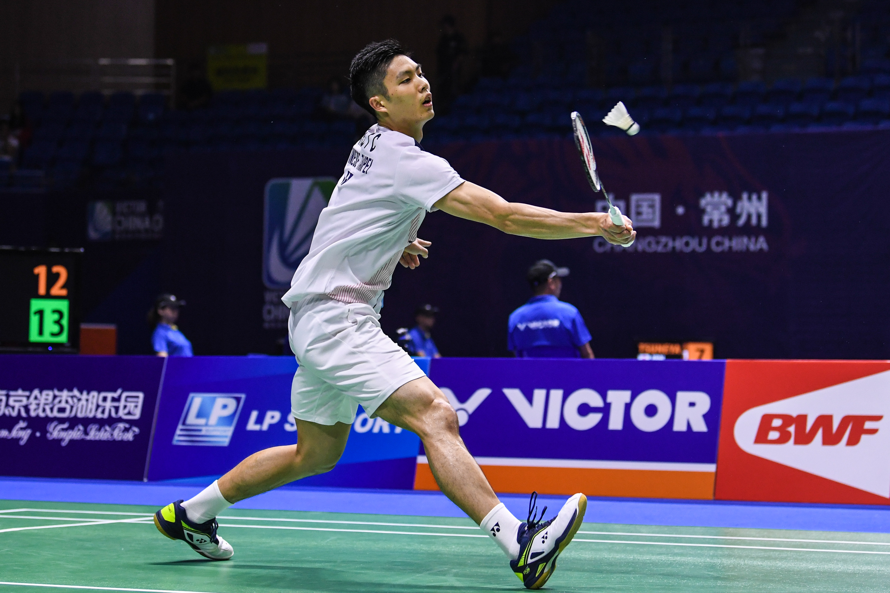 斯将承担起 斯将承担起