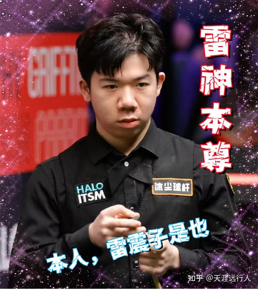 高的成功率 高的成功率