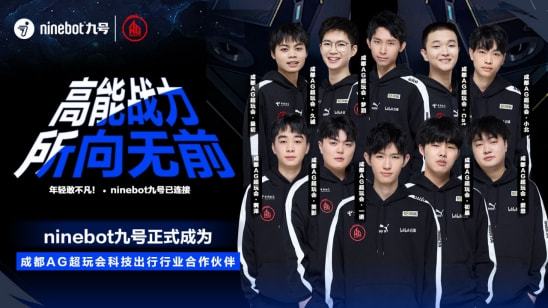 猛龙队新秀 猛龙队新秀