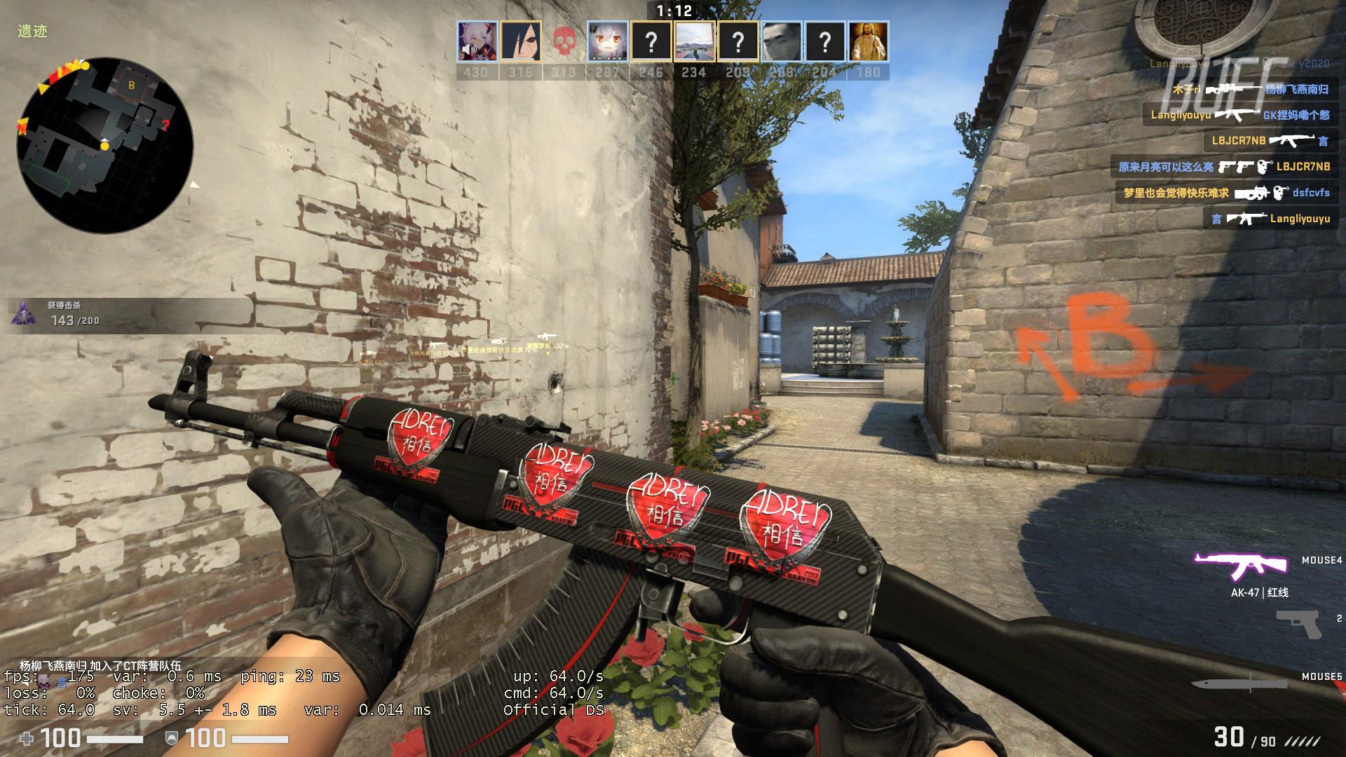 景下稳定兑 景下稳定兑