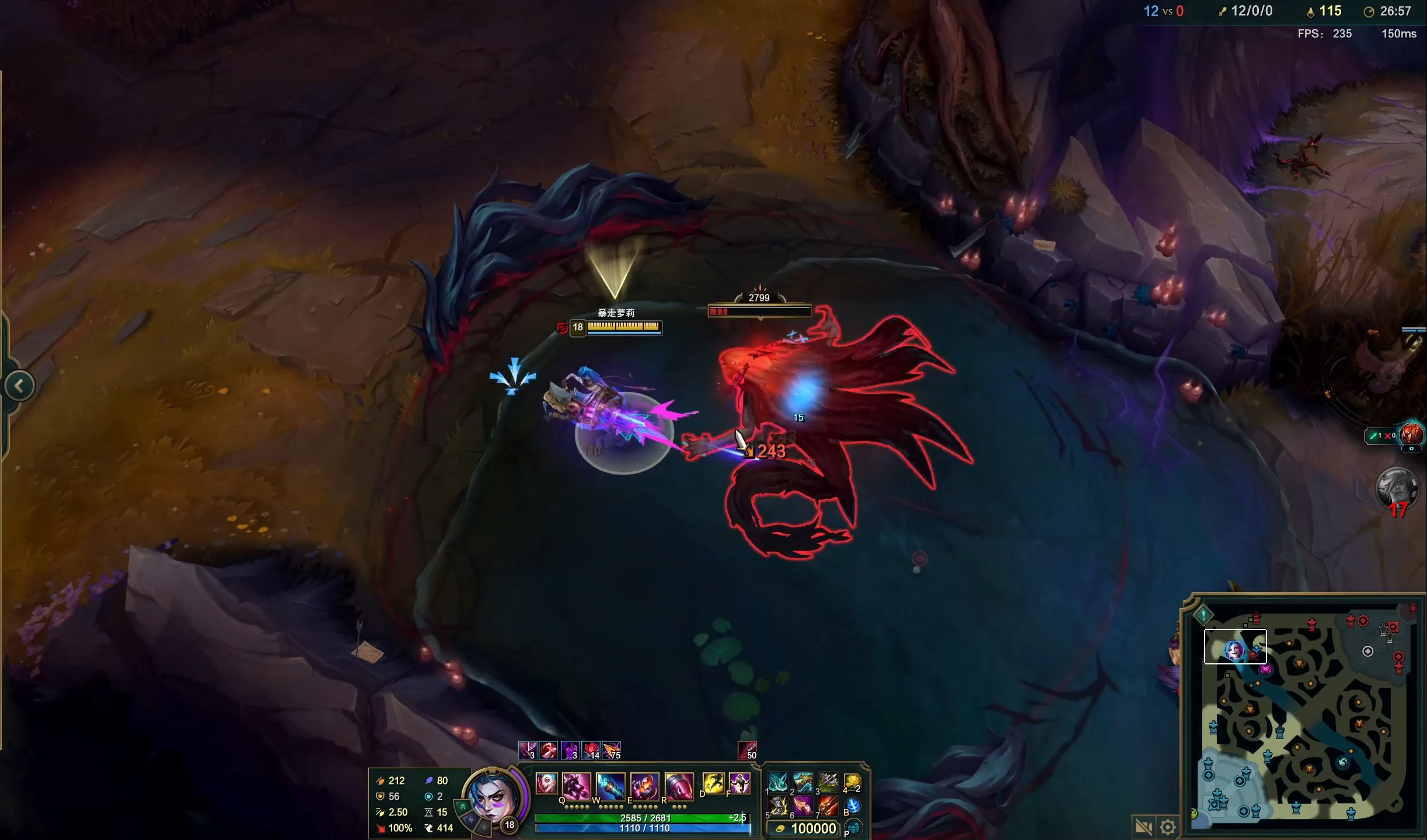 正因如此 正因如此