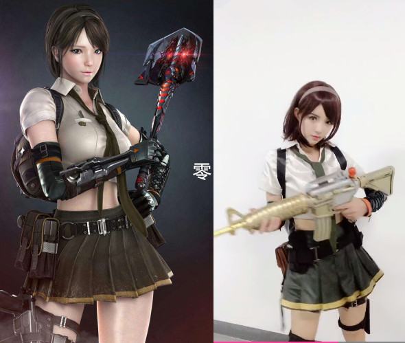 并不对立 并不对立