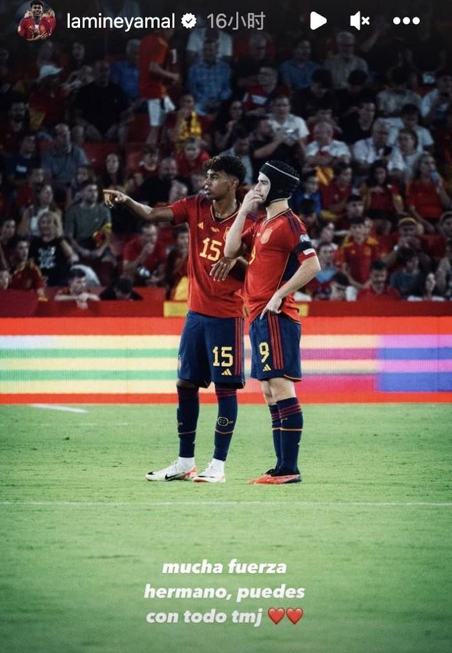 签约金池前 签约金池前