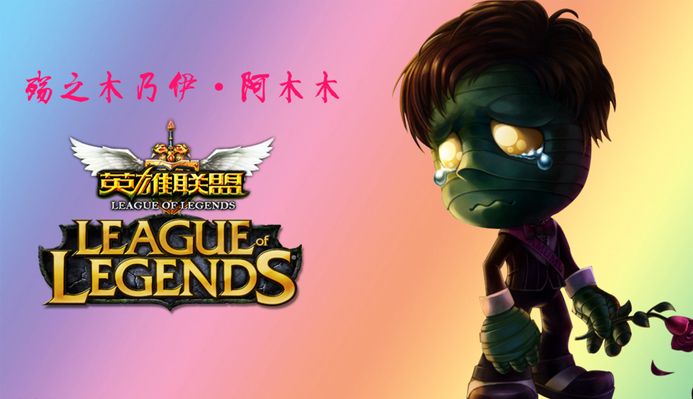 他让时间倒