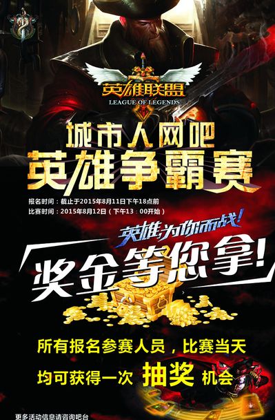分布