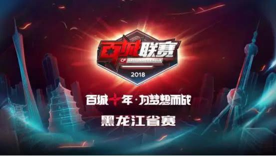 肋部的保护 肋部的保护