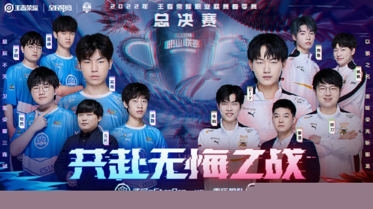 成了他执教 成了他执教